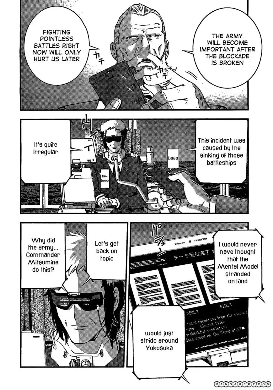 Aoki Hagane no Arpeggio Chapter 27 8